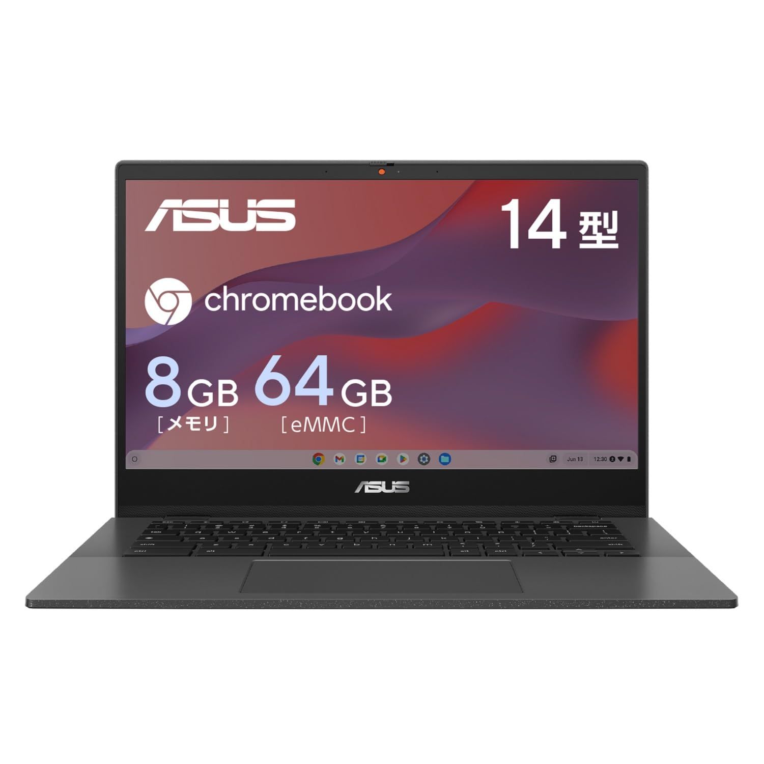 ASUS Chromebook クロームブック CM14 14インチ 日本語キーボード 8GBメモリ 重量1.45kg ゼロタッチ登録対応 カードリーダー搭載 グラヴィティグレー CM1402CM2 14インチ | ノートパソコン型 | 64GB eMMC