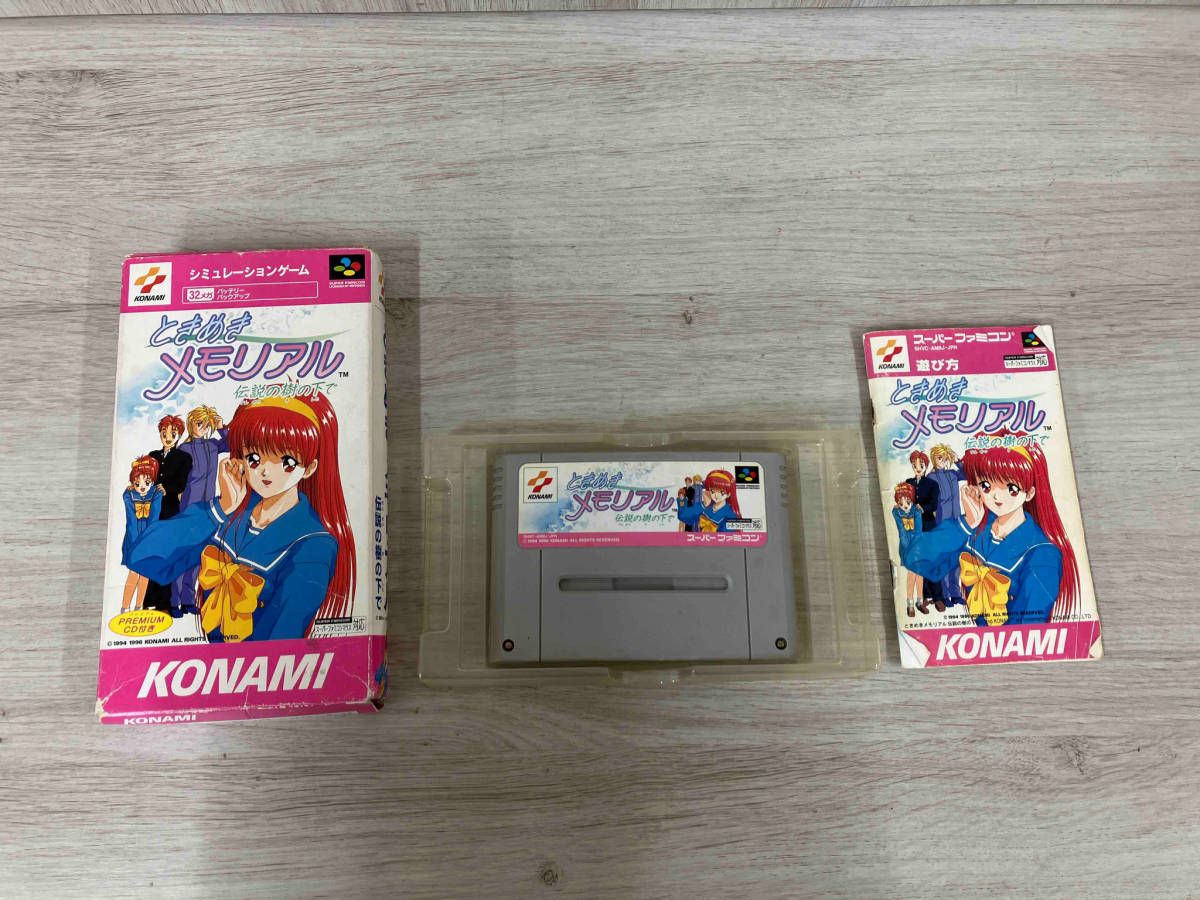 CD欠品】SFC ときめきメモリアル【動作確認済】 - メルカリ