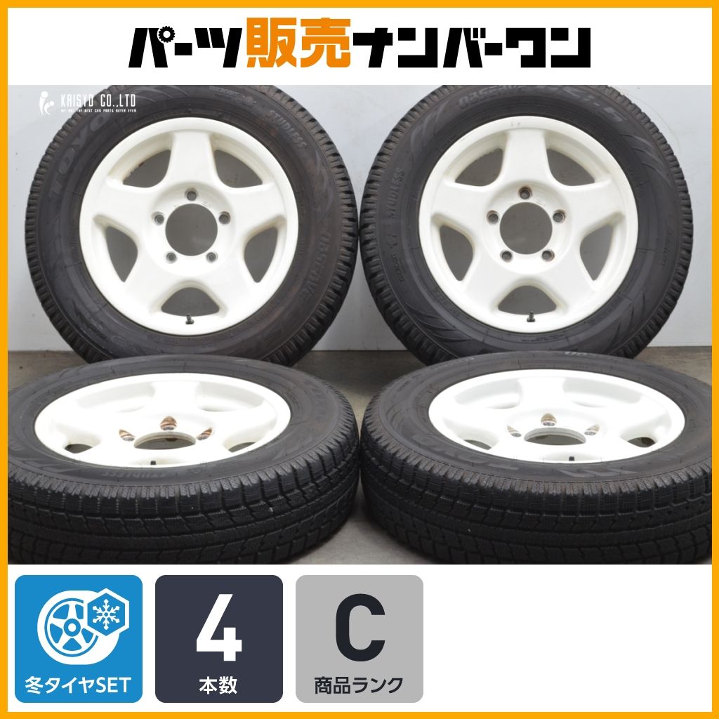 程度良好品 4×4エンジニアリング ブラッドレーV 16in 5J 10 PCD139.7 トーヨー オブザーブ GSI-5 175|80R16 ジムニー JB64 JB23 JA11
