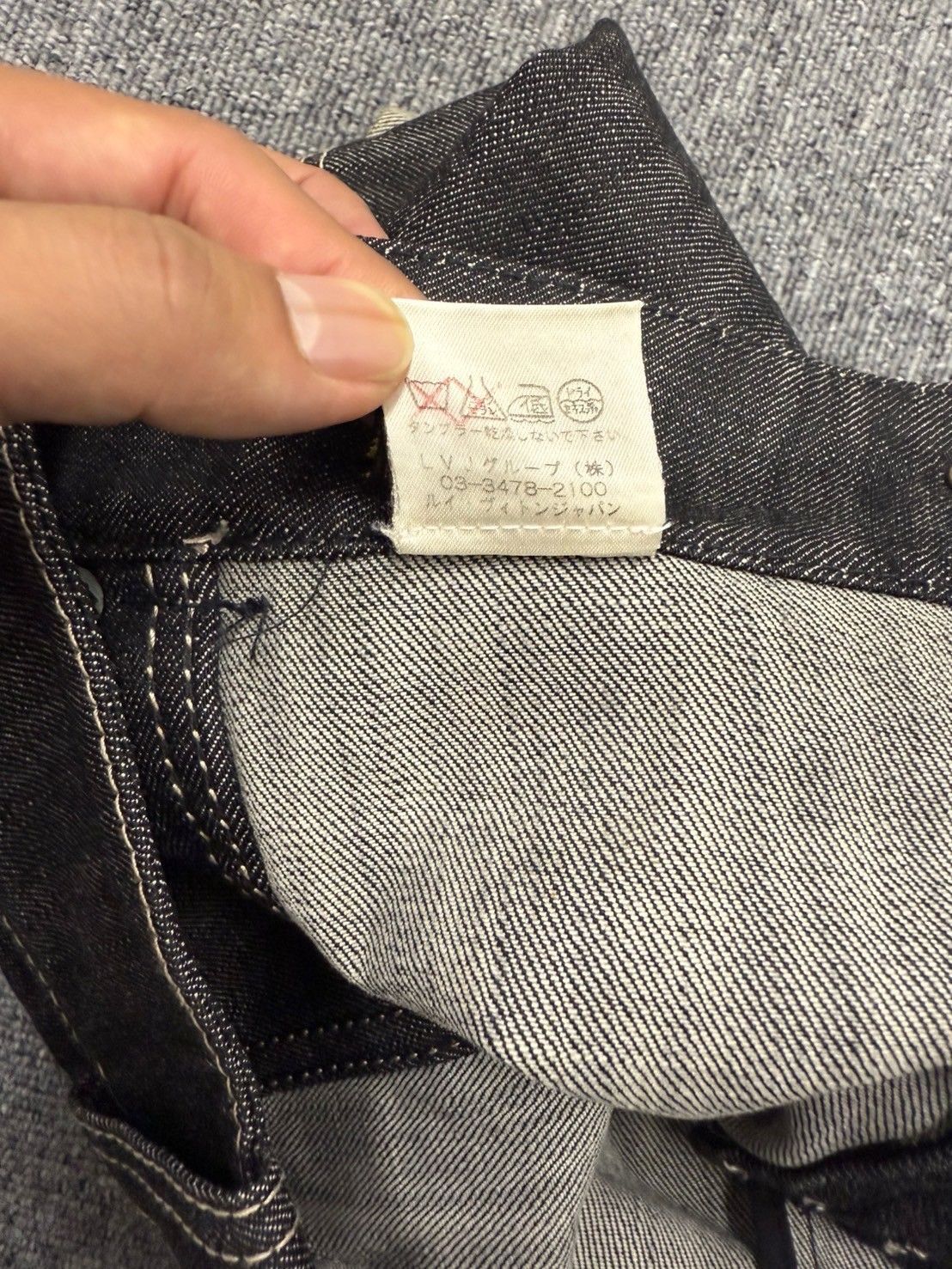 Louis Vuitton スカート　36サイズ　100％シルク　フランス製 Louis Vuitton スカート デニム レディース アパレル サイズ表記