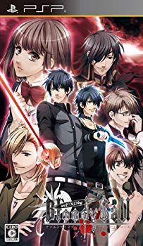【中古】【非常に良い】unENDing Bloody Call (通常版) - PSP g6bh9ry