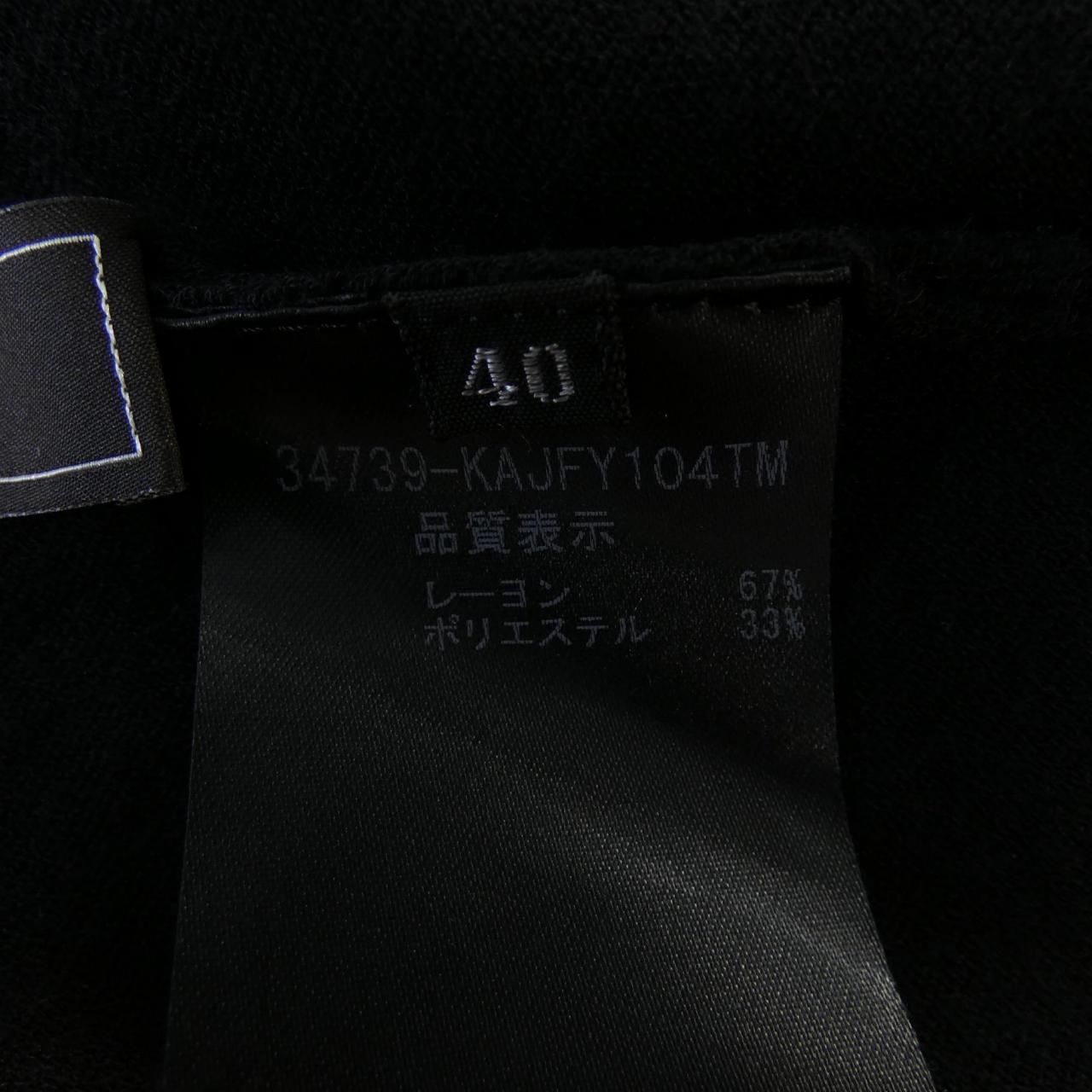 ワゴンセールも実施中。 フォクシー FOXEY 34739 カーディガン 【 全国無料で届け】