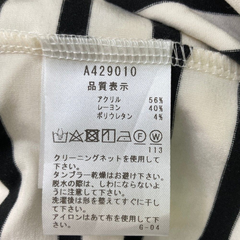 A429010 2025年