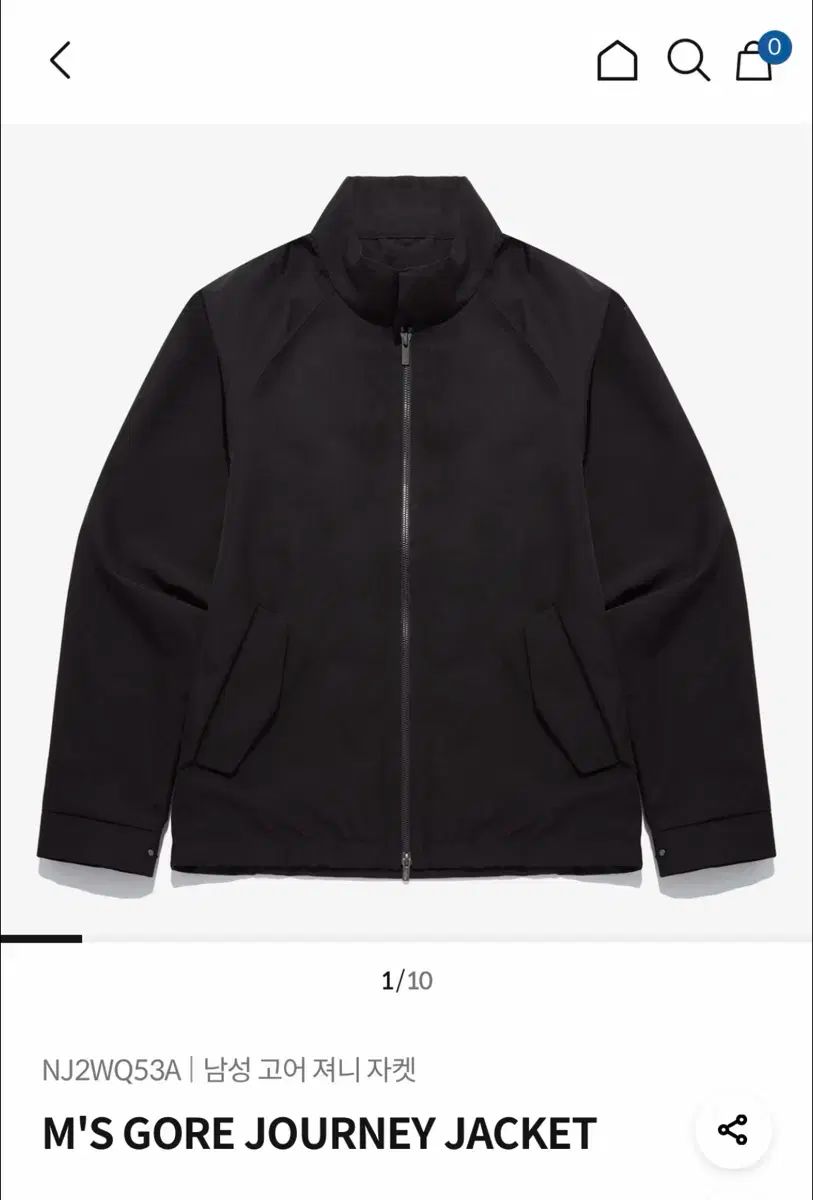 23AW Soloist シングル ウール Pコート 46 / ソロイスト