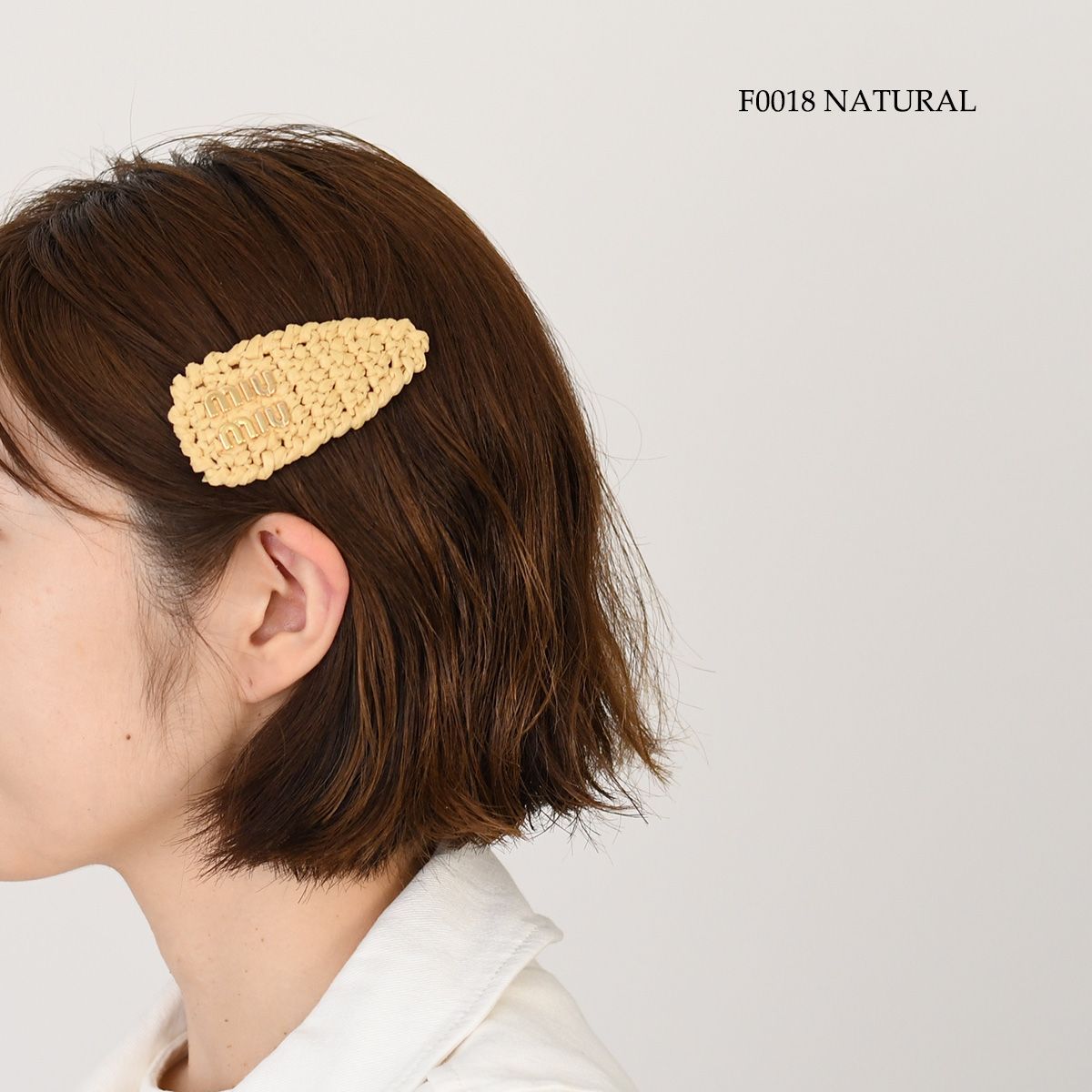 国内即発】MIU MIU ウーブンファブリック ヘアクリップ (MiuMiu