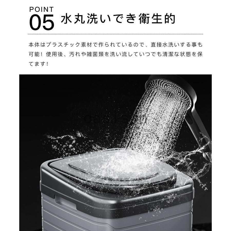 野外