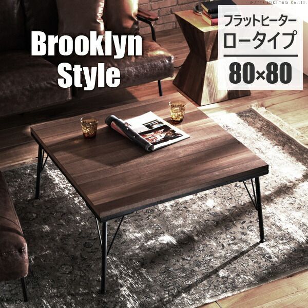 国産 こたつテーブル コタツ 単品 4段階調節 フラットヒーター センターテーブル ローテーブル おしゃれ 天然木 丸型こたつ フラットロンド 幅120cm 2色対応 5%OFFクーポン対象こたつ フラットヒーター 長方形 日本