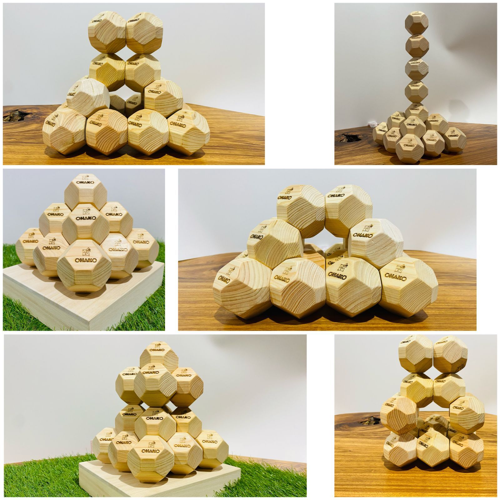 ベビー用品 木製