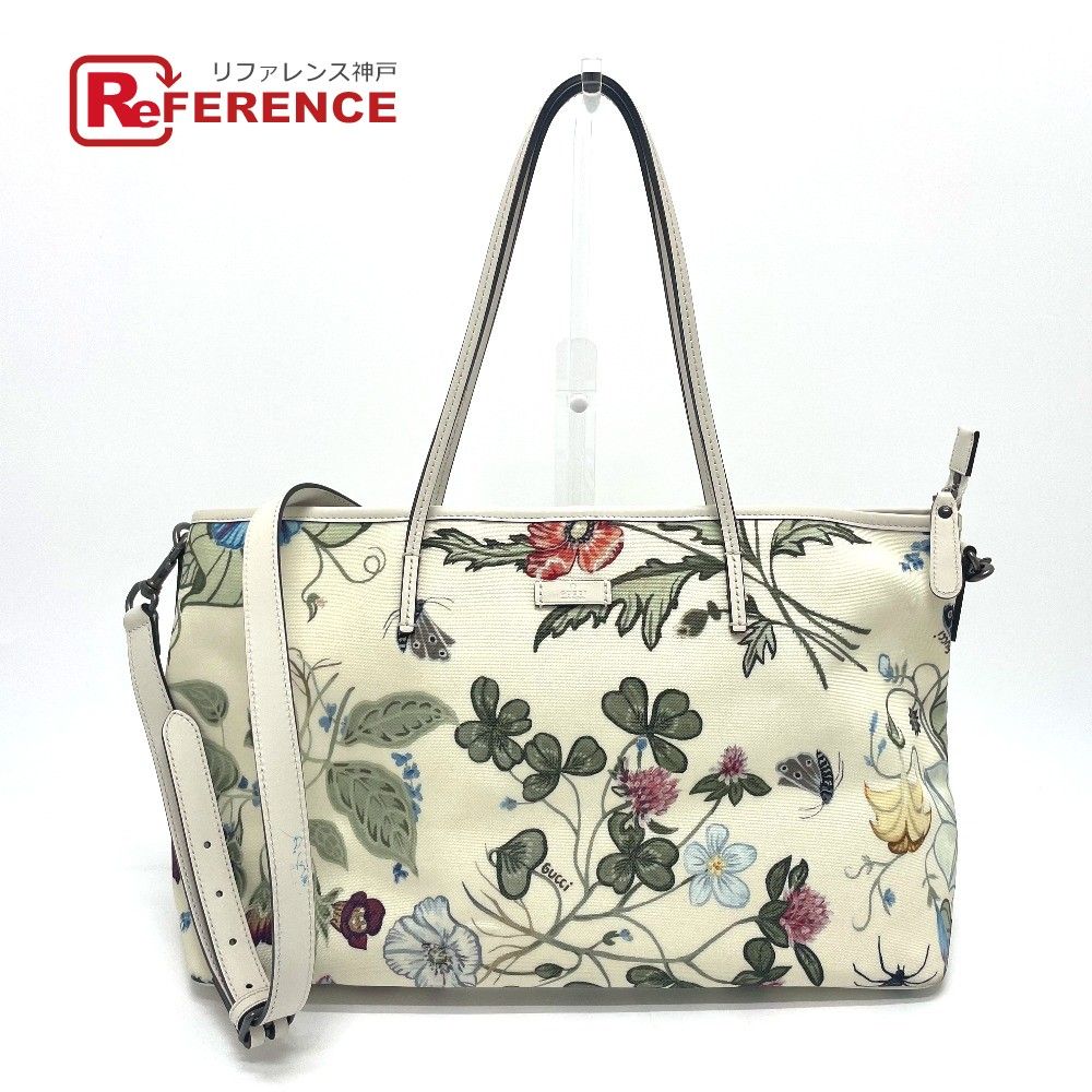 グッチ フローラ 花柄 クリス ナイト 2WAY トートバッグ ショルダー 