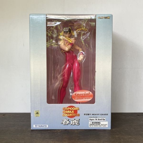春麗 チュンリー Special版 箱入り CAPCOM Girls Collection カプコン