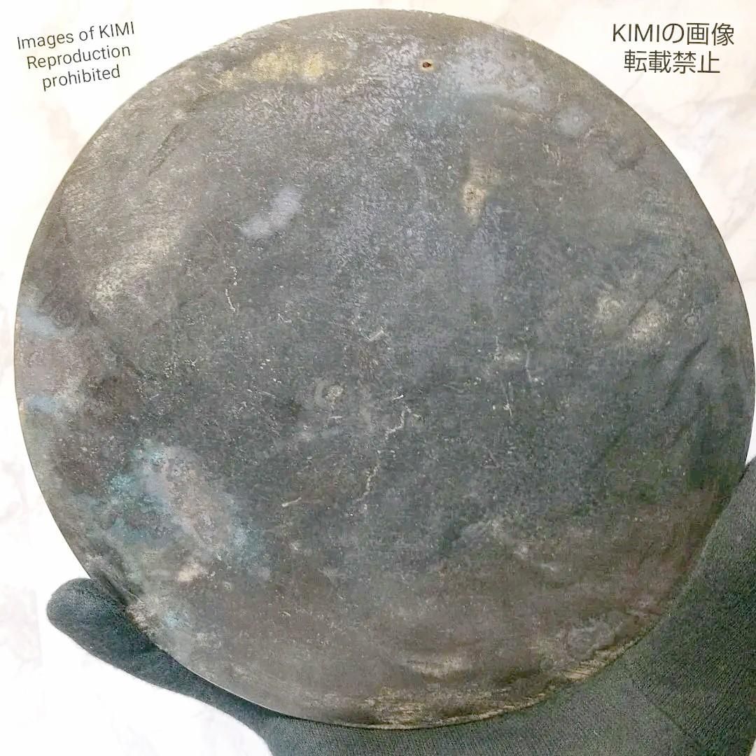 古代中国　銅製古鏡（写ります）　直径18㎝/906g 東Y7-0630②トヒチサ 古代中国 銅製古鏡（写ります） 直径18㎝/906g 東Y7-0630②
