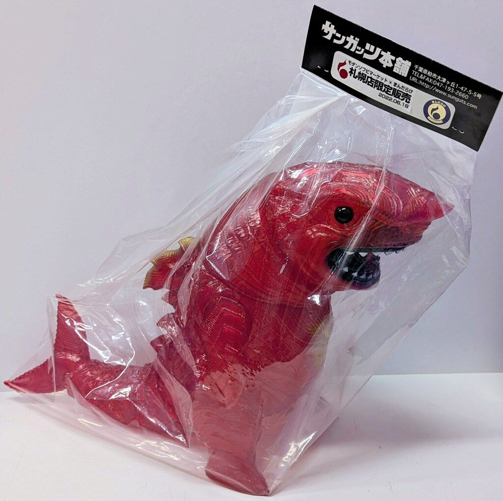 サンガッツ本舗　メガロドン 美術雑貨店VINYLでサンガッツ本舗の限定「メガドロン