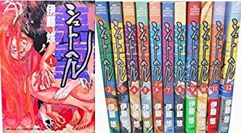 【中古】 シュトヘル コミック 1-12巻セット (ビッグ コミックス〔スペシャル〕)
