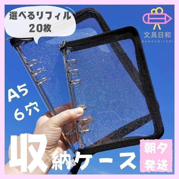 のサムネイル