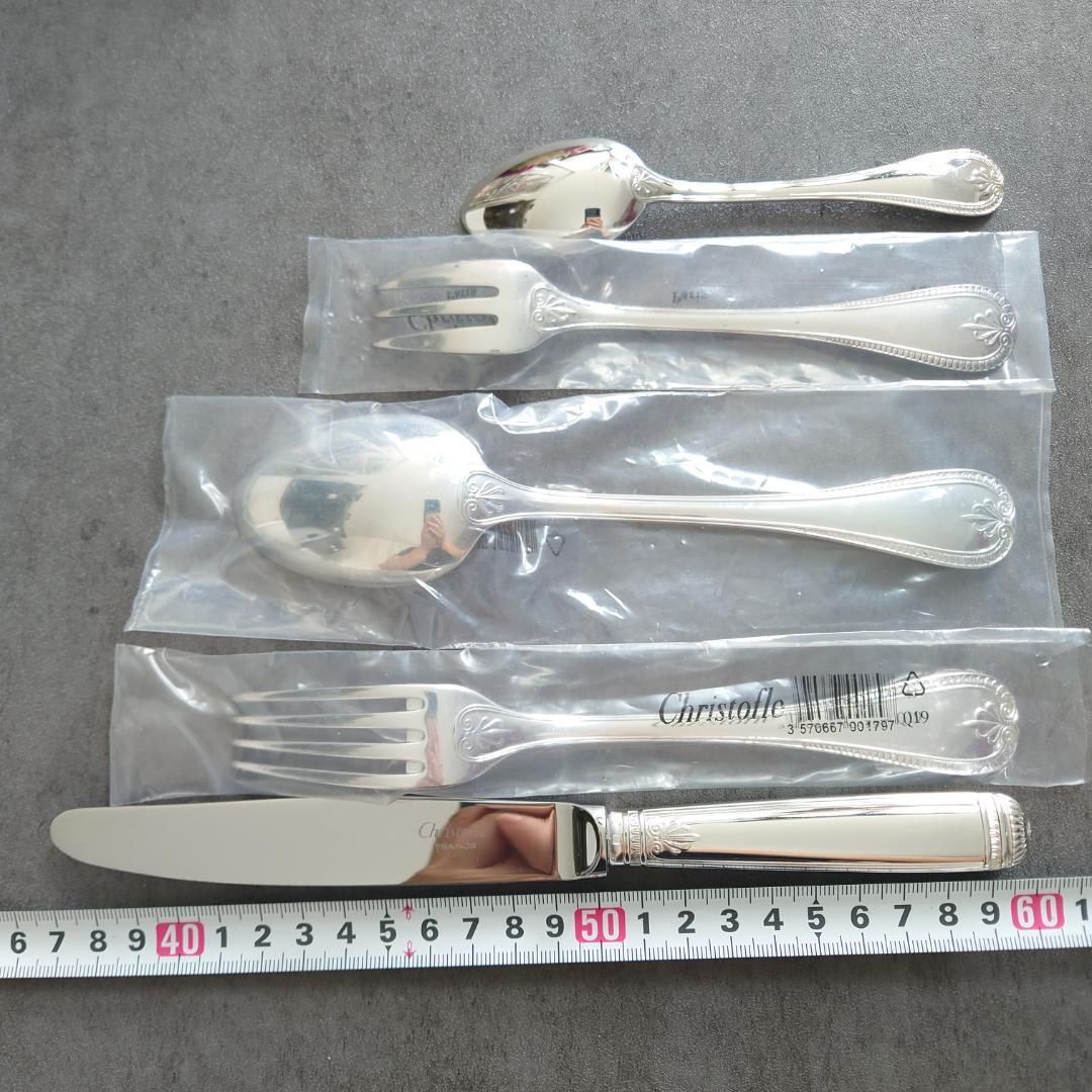 マルメゾン スタンダードサイズ含む