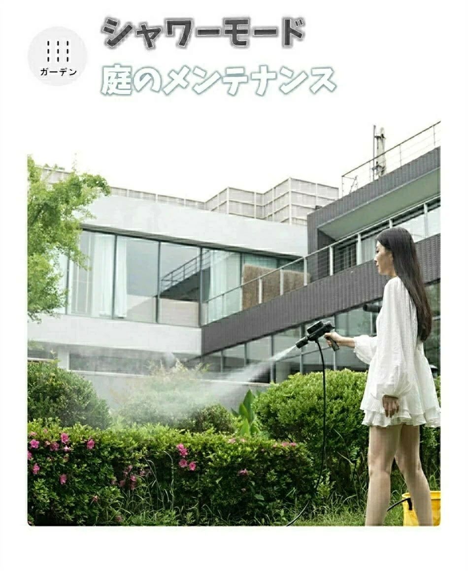 スマホサイズなのに高水圧 世界最小級折り畳み式高圧洗浄機 車の洗浄機 小型 高圧洗浄機 充電式 スマホサイズなのに高水圧 世界最小級折り畳み式高圧洗浄機 車の洗浄機 小型 FFCRYSTALESIA_COM