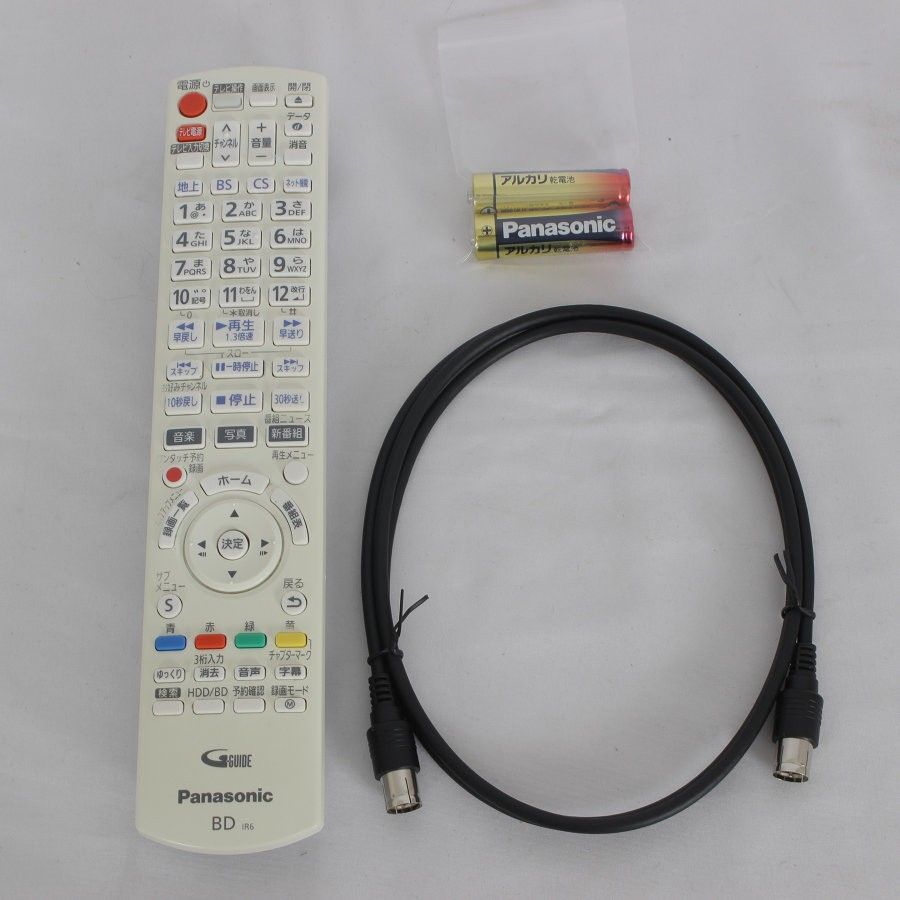 美品】パナソニック おうちクラウドディーガ DMR-2CG300