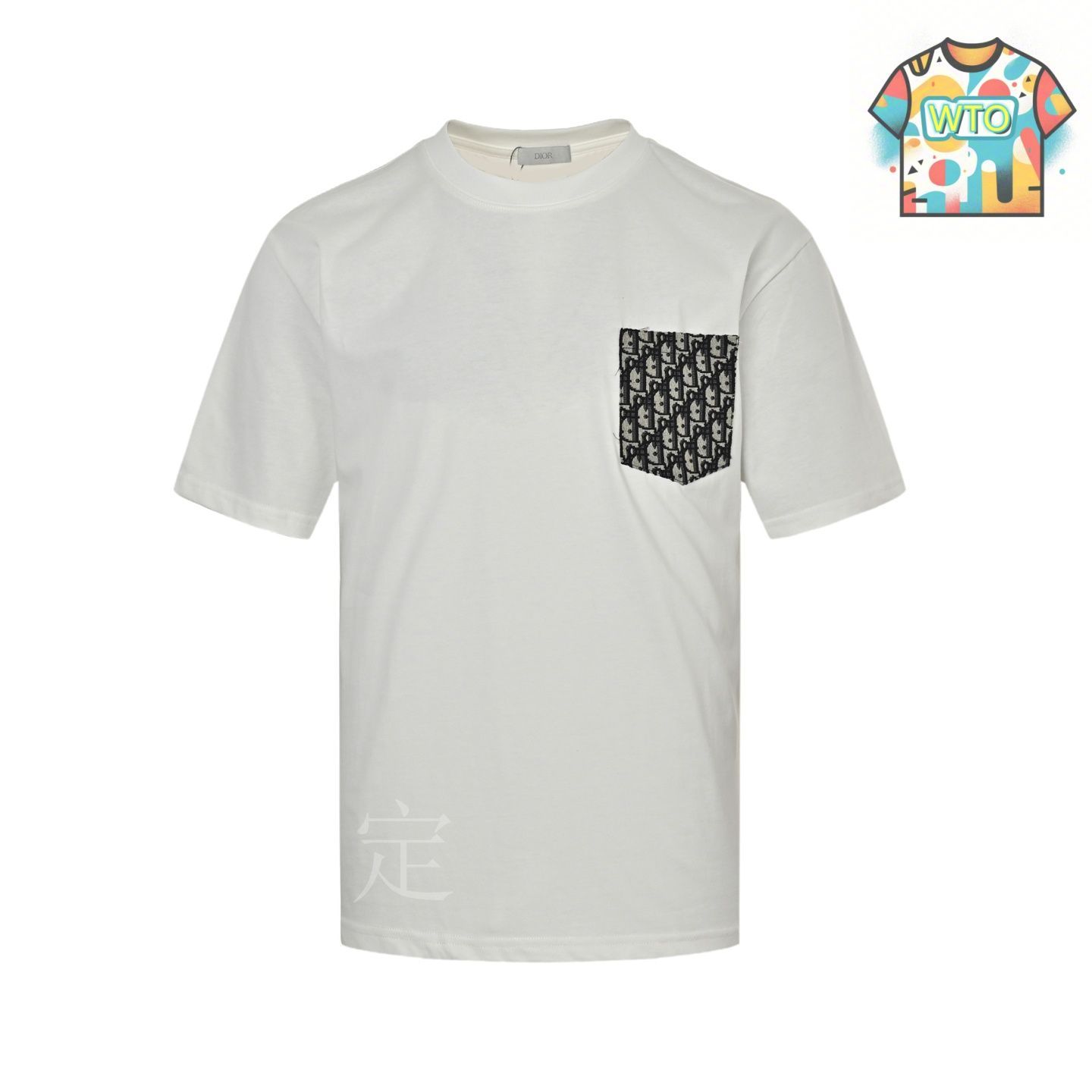 【モノグラムが可愛い♪】Dior★Tシャツ 今日特価】Dior 25ss モノグラムジャガードポケット T - メルカリ
