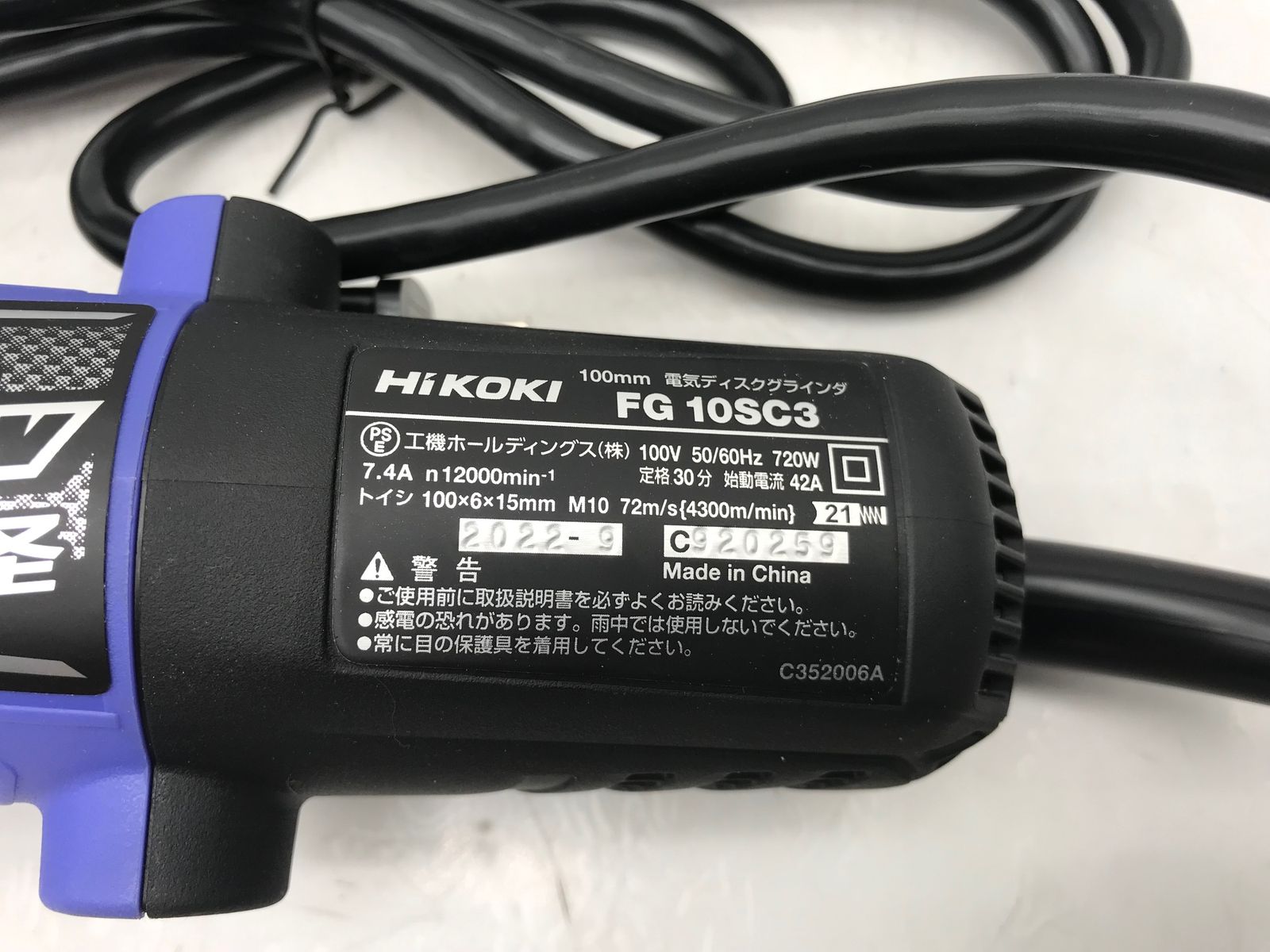 FG10SC3 ITGA29N5IEVC