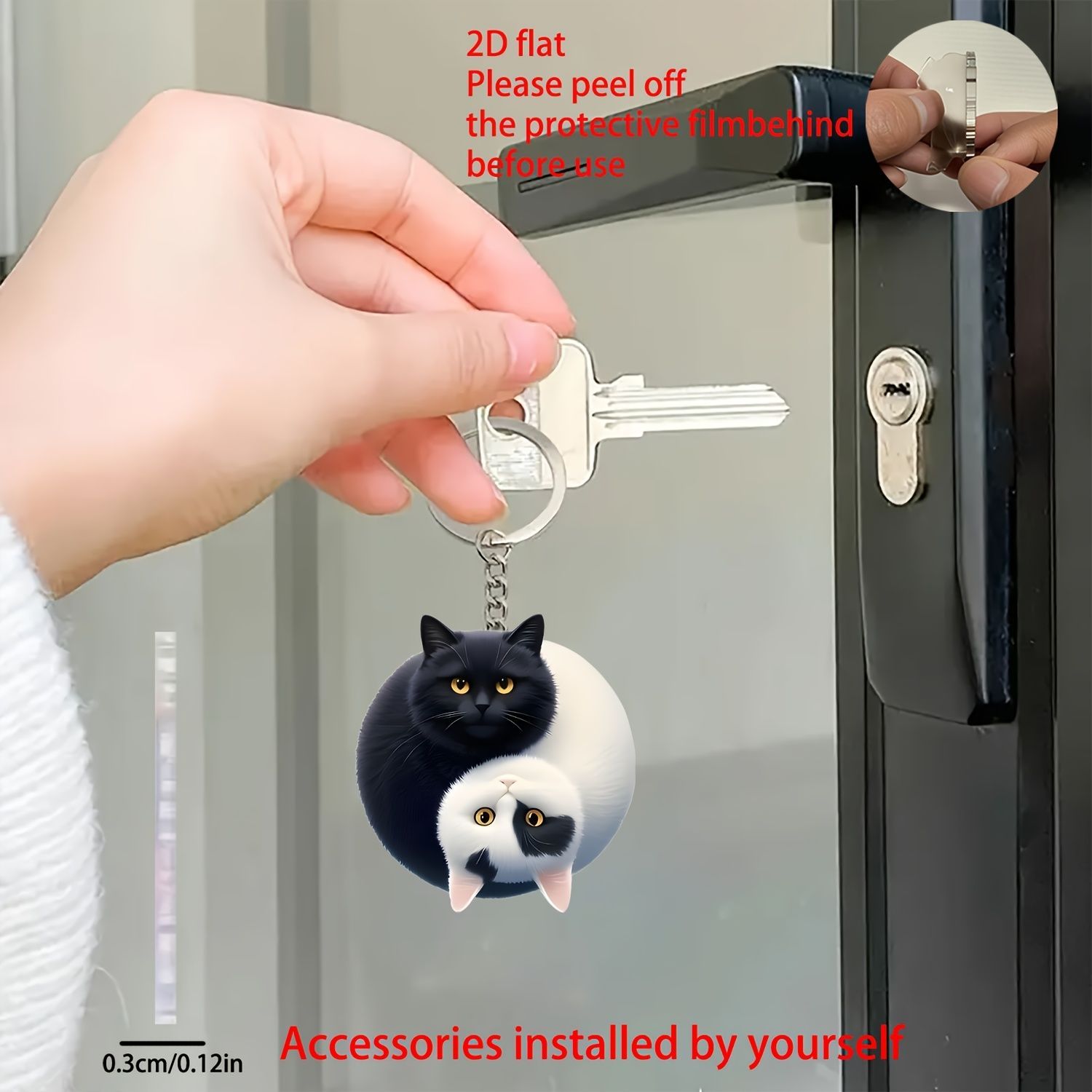 キーホルダー 勾玉 2匹の猫 アクリル 平面 2D 白黒 ねこ