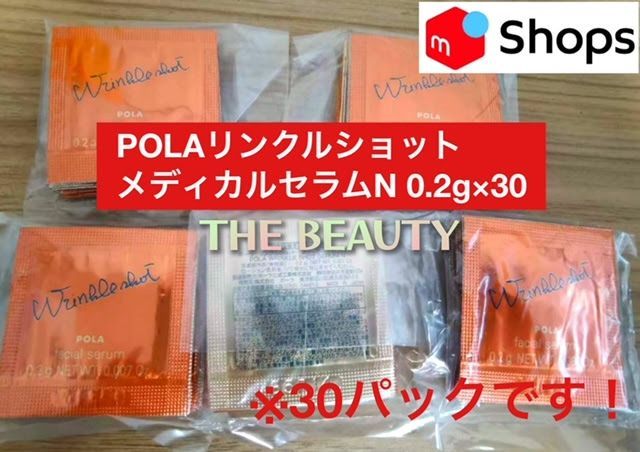 ハニ様専用ページです。