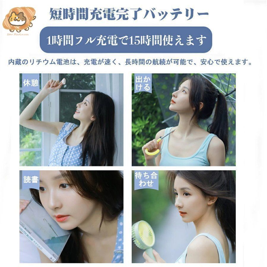 軽量 USB充電式