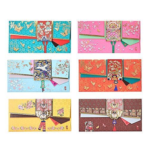 Pack of 6 Korean Traditional Envelope
