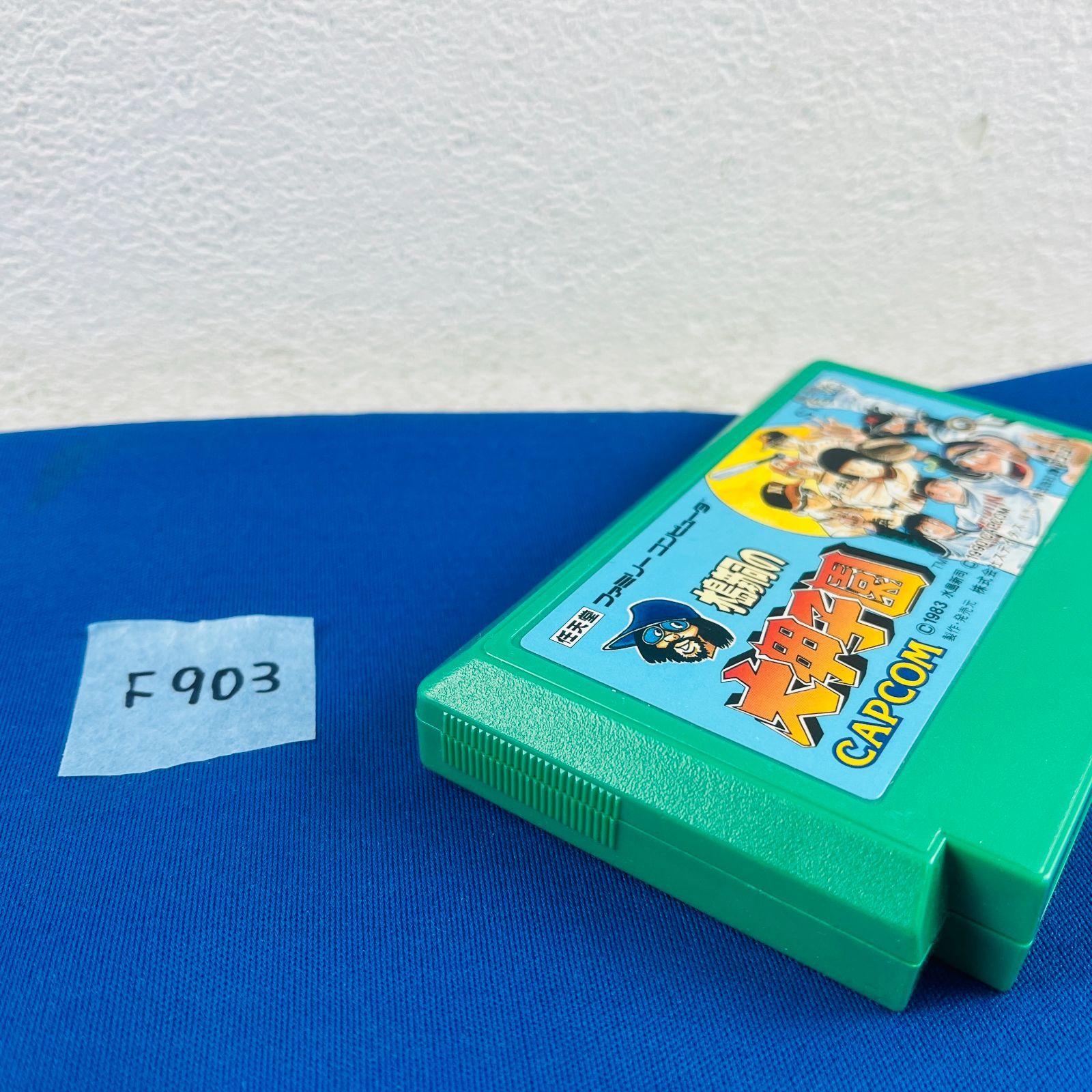 ◇F903【通電OK】水島新司の大甲子園 みずしましんじのだいこう