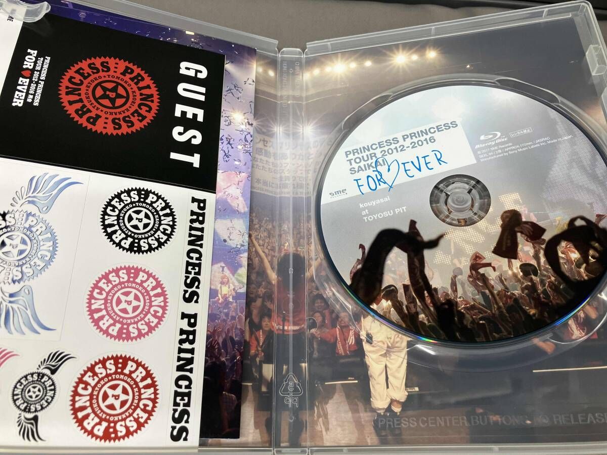 ＰＲＩＮＣＥＳＳ　ＰＲＩＮＣＥＳＳ　ＴＯＵＲ　２０１２－２０１６　再会　－ＦＯＲ　ＥＶＥＲ－　“後夜祭”ａｔ　豊洲ＰＩＴ Amazon.co.jp: PRINCESS PRINCESS TOUR 2012-2016 再会 -FOR