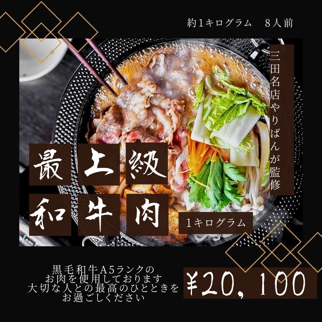 【寿山石の名品写真集】中国語　素晴らしい作品集　彫刻品　彫刻ファン必見！！ 本 【寿山石の名品写真集】中国語 素晴らしい作品集 彫刻品 彫刻ファン