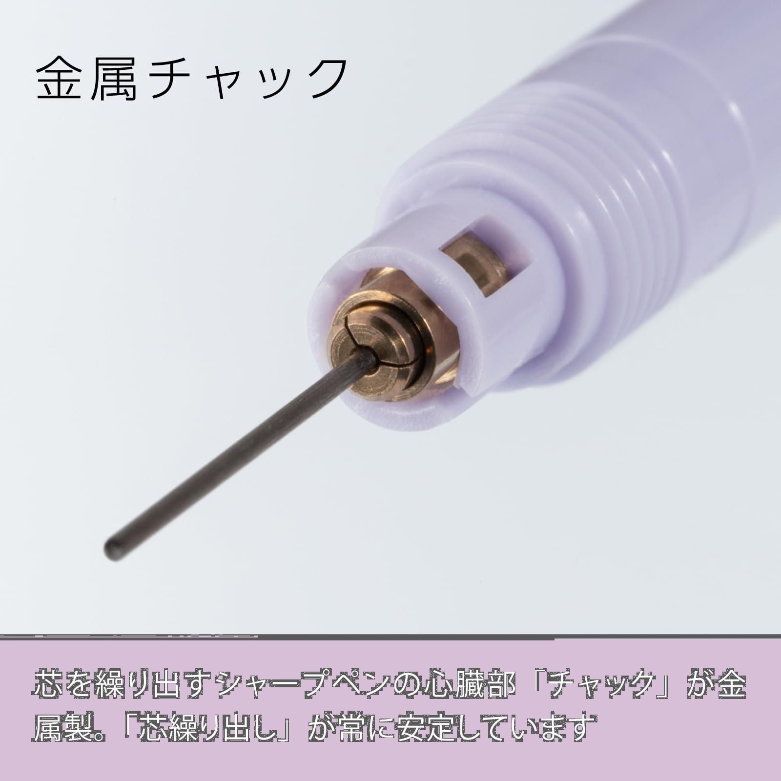 特価商品】 ぺんてる シャープペン スマッシュ 0.5mm くすみ