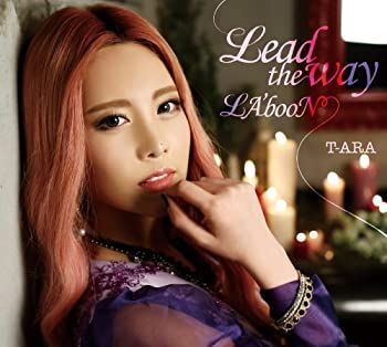 CD 未開封 Lead the way/LA'booN 初回限定盤B 6枚コンプリート