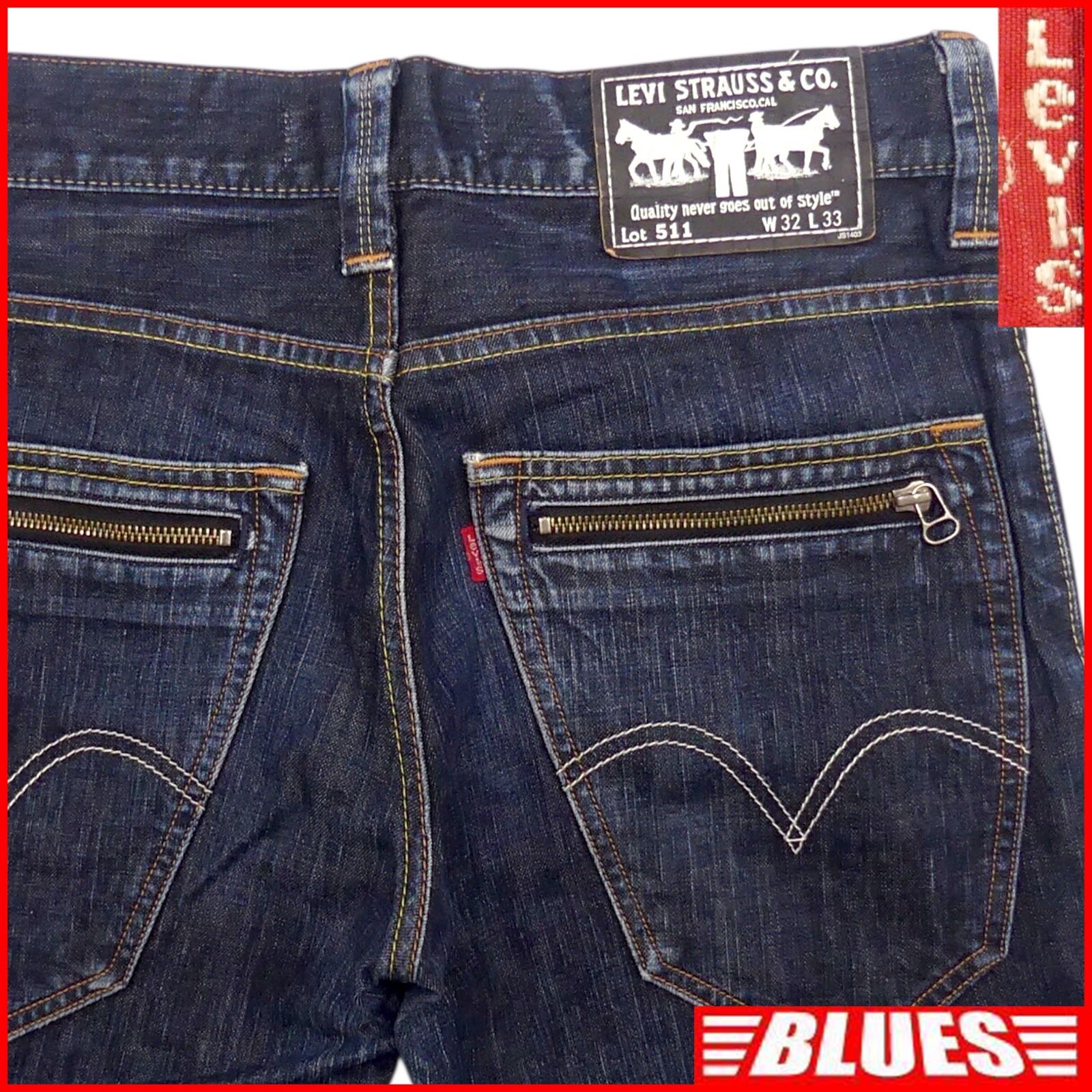 リーバイス511 W32 スリム スキニー ジーンズ ジーパン デニム 古着