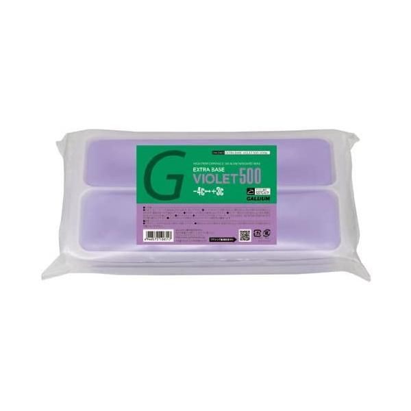 m*i様 GALLIUM EXTRA BASE ピンク・バイオレット・ブルー 未