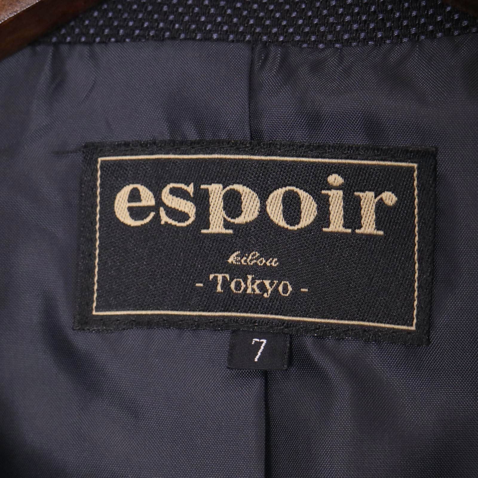 値下げ　明治期犬山焼　吉野吉介作　山本石叟絵と書　染付 値下げ 明治期犬山焼 吉野吉介作 山本石叟絵と書 染付 値下げ 明治期