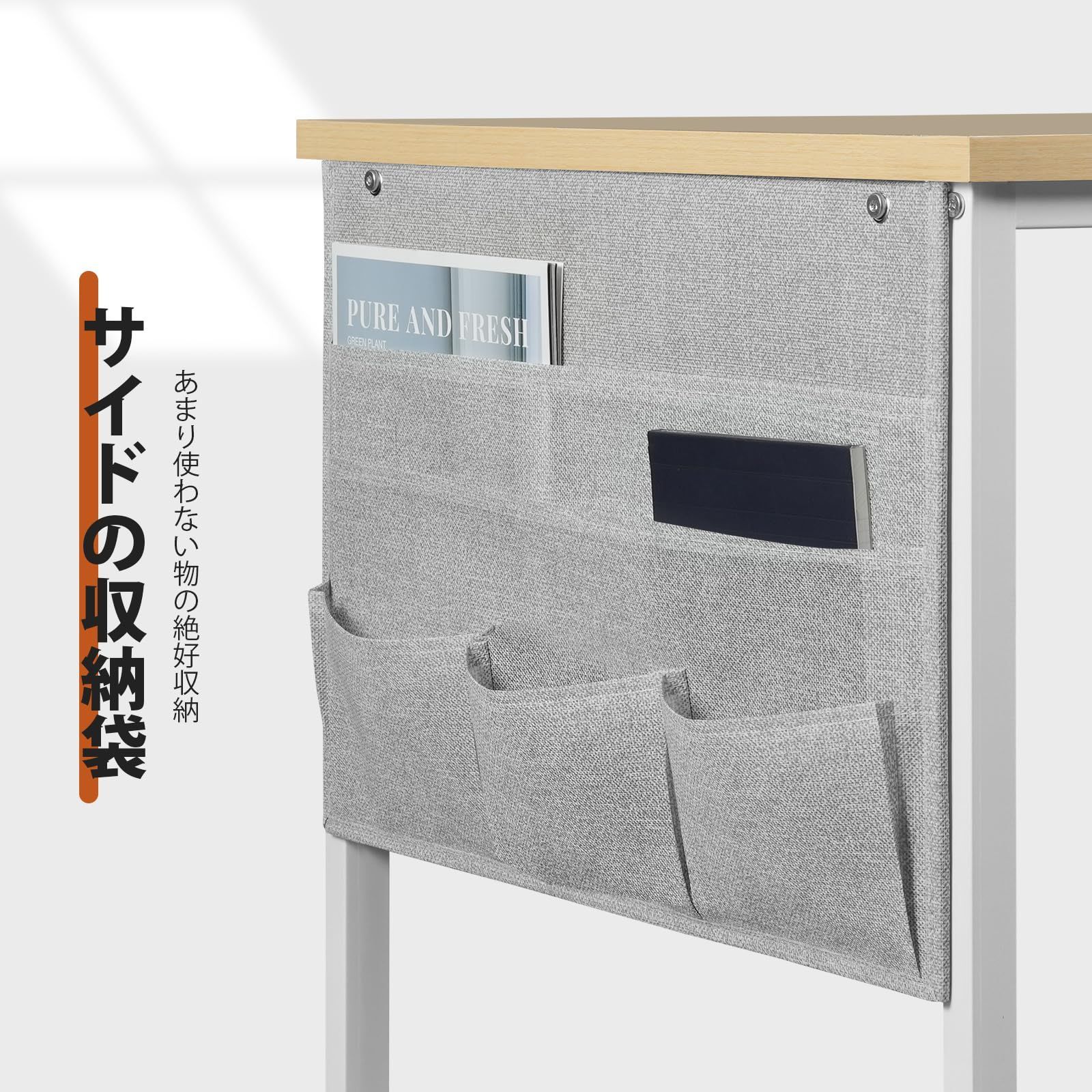 在庫処分 収納袋付き 収納ラック 勉強机 オフィスデスク ワークデスク 学習机 布製引き出し付き 幅120cm×奥行55cm 左右入替可 パソコンデスク テレワーク pcデスク ラック付き 在宅勤務 つくえ デスク ライトオーク YeTom