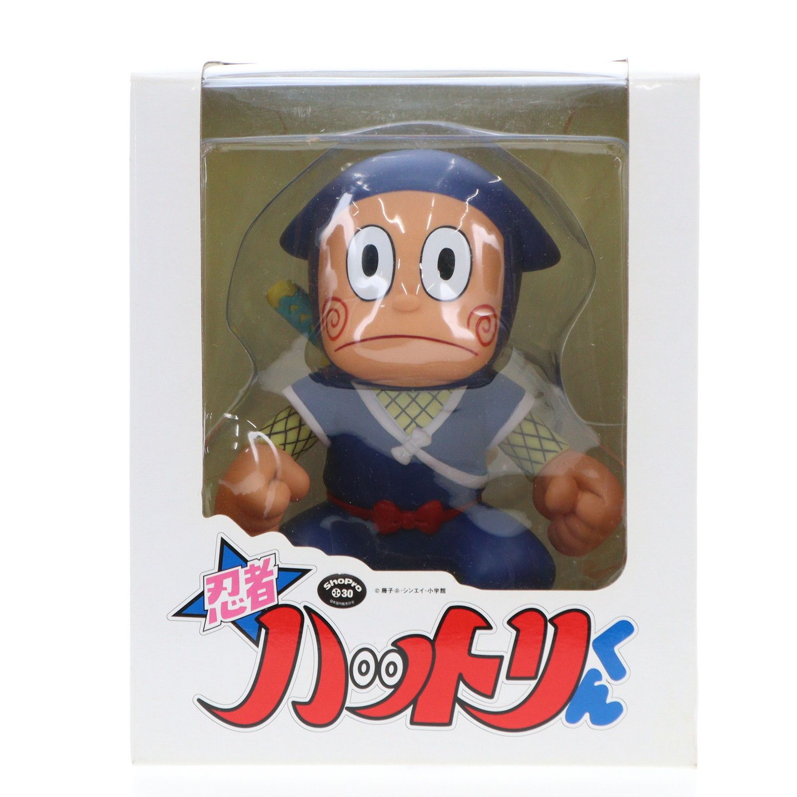 ヴァイナルコレクティブルドール No.110 忍者ハットリくん ヴァイナルコレクティブルドールズ No.110 VCD 忍者ハットリくん