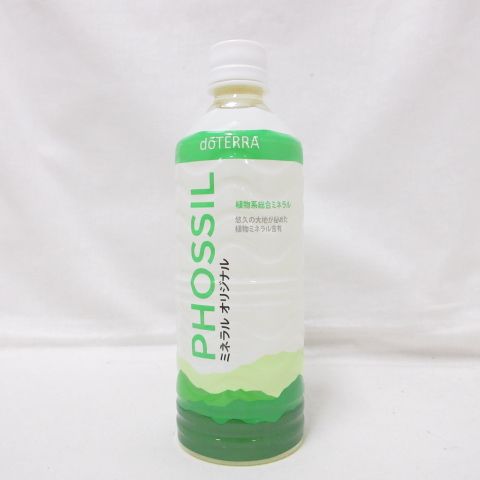 ドテラ ミネラル オリジナル