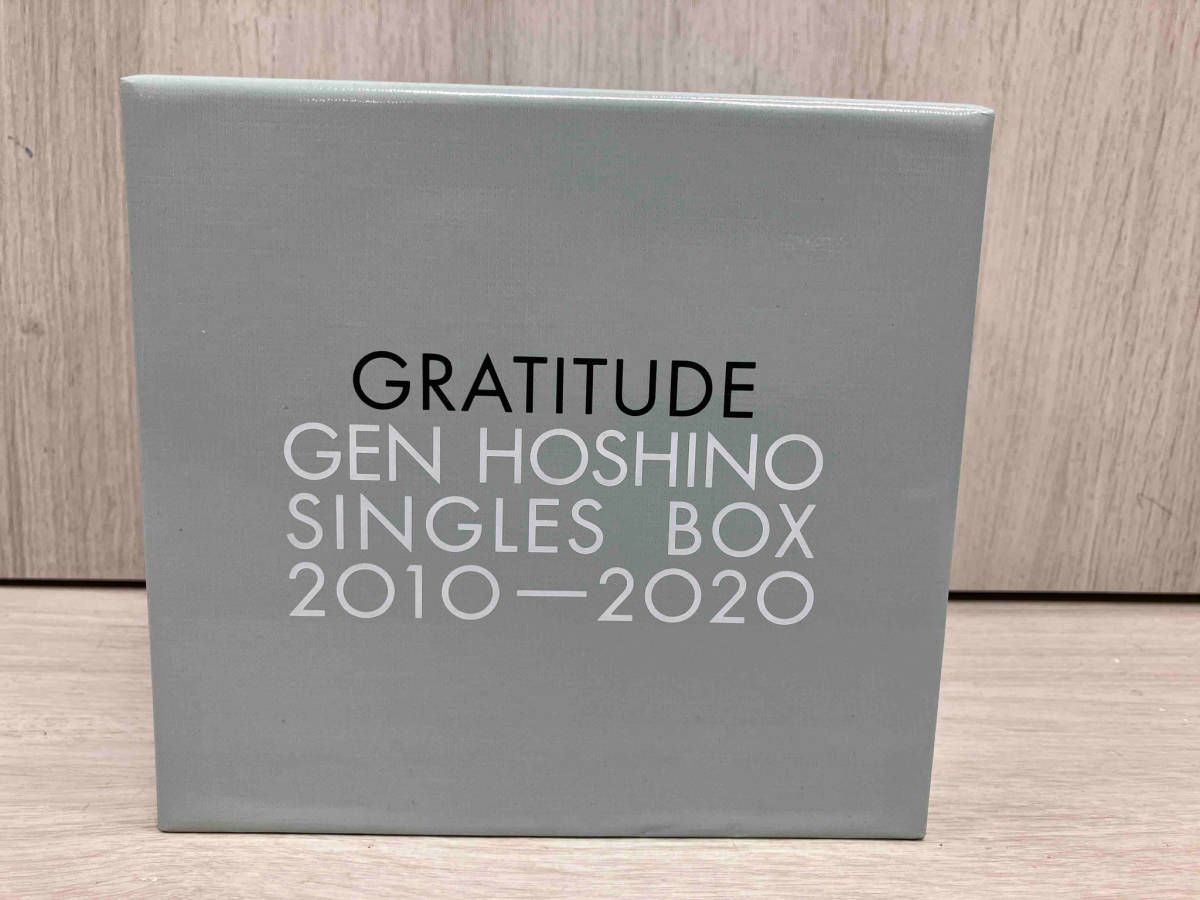 星野源singles box 2010-2020 GRATITUDE