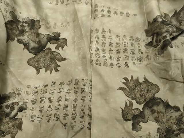 平和屋着物○男性 紬 アンサンブル 仙斎茶色 正絹 逸品 DAAT1133tw