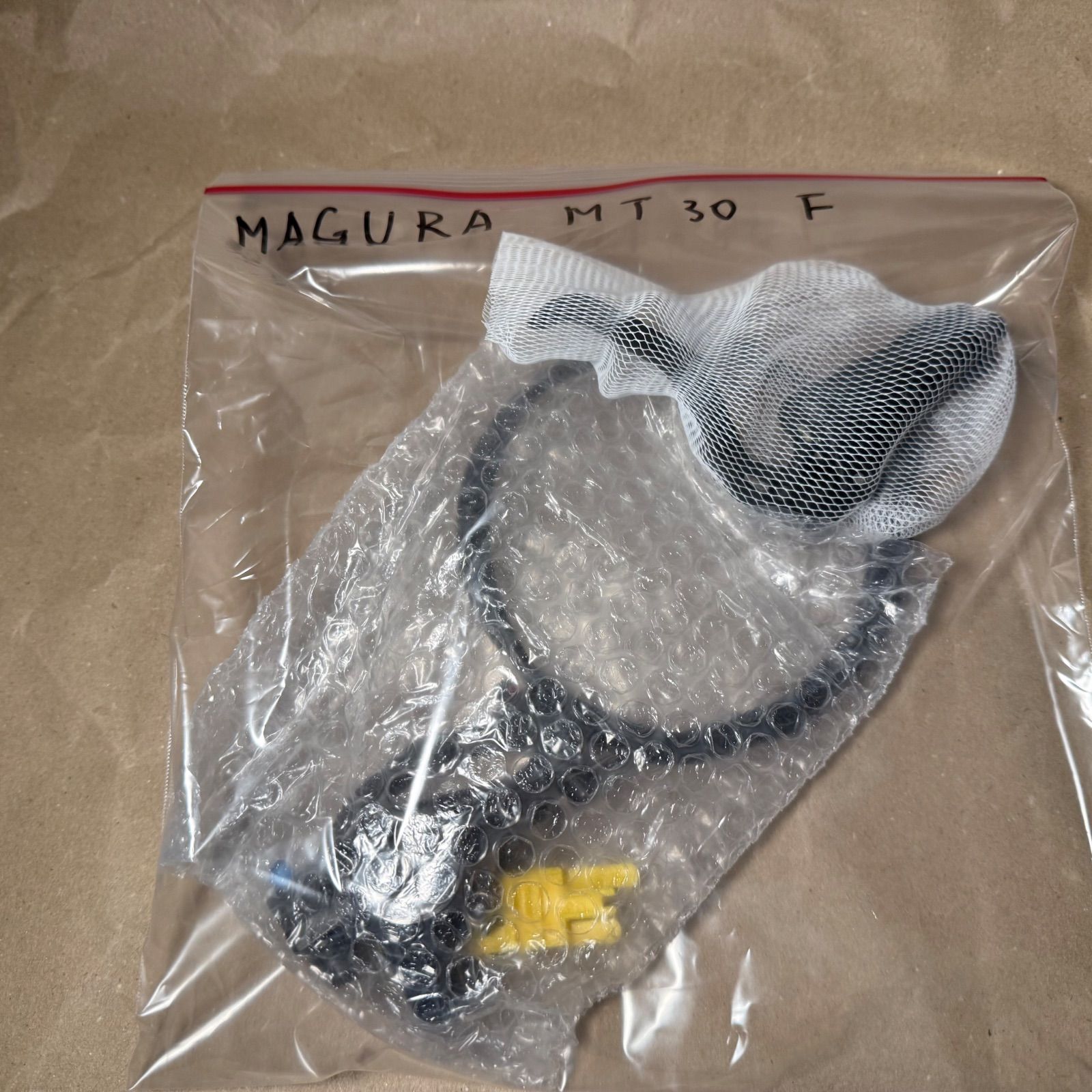 30マグラ 油圧ディスクブレーキ