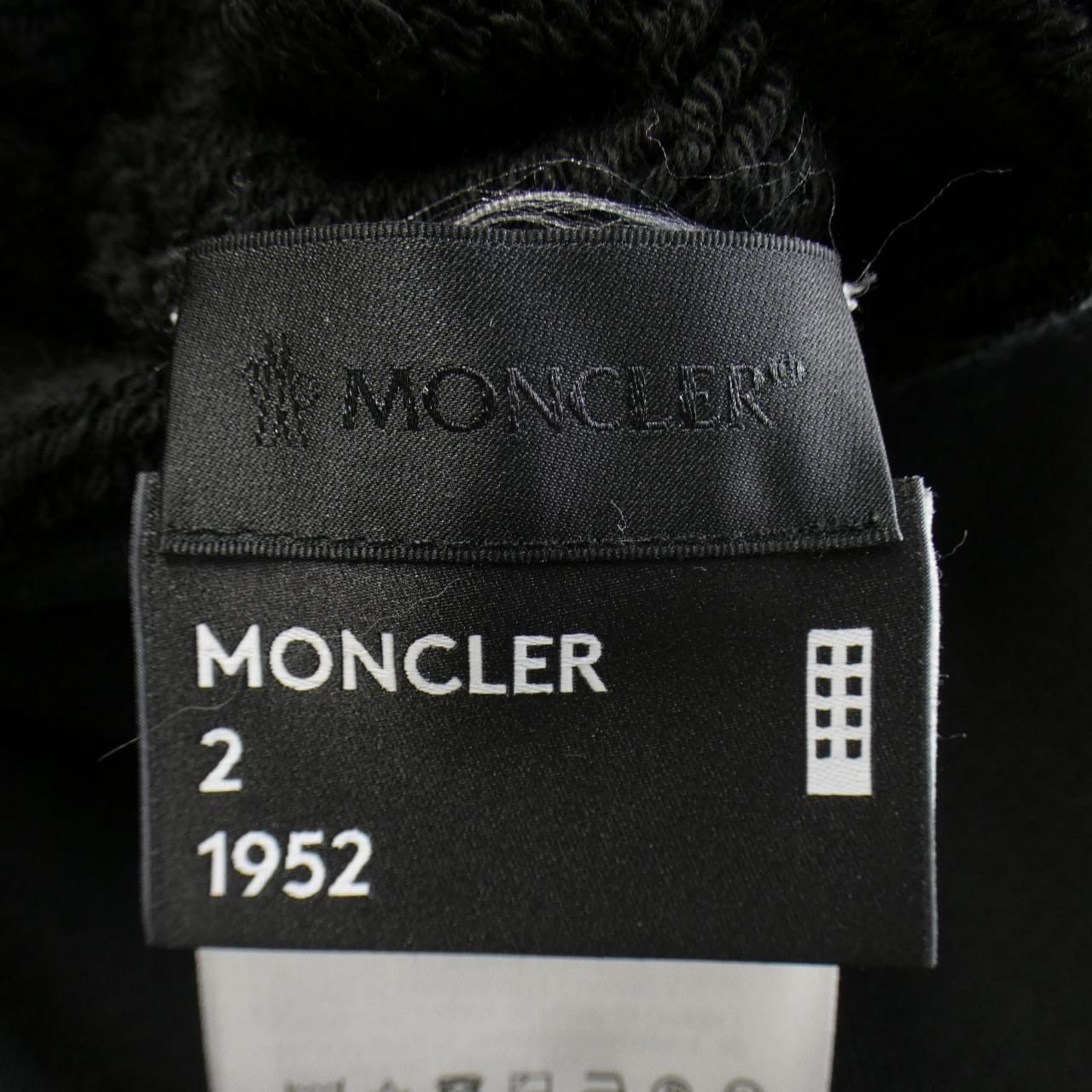 ジーニアス MONCLER
