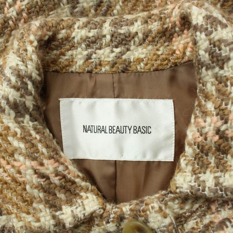 ナチュラルビューティーベーシック NATURAL BEAUTY BASIC その他の