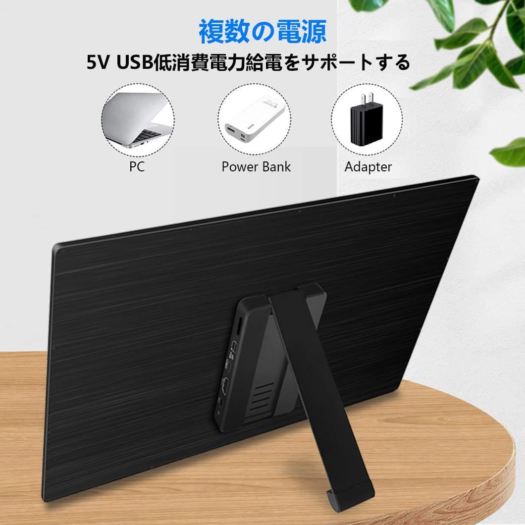 在庫セール モバイルディスプレイ 1920×1080解像度 sRGB色域|軽薄 14インチ 広視 タッチパネル 折りたたみスタンド付き USB モバイルモニター Type-C|HDMI|Mini DP Corkea ゲーム機|PC|Macなど対応