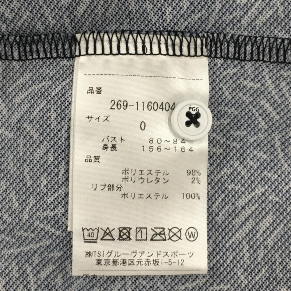 半袖ポロシャツ