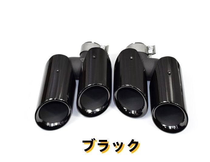 ベンツW205Cクラス フロントフィン リアサイドガード リアメッキマフラカバー ベンツW205Cクラス フロントフィン リアサイドガード リアメッキマフラ