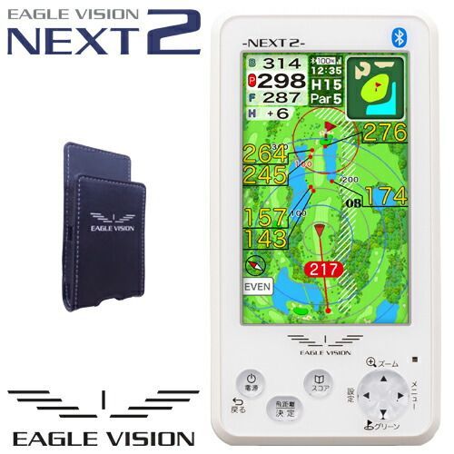 ゴルフ距離計　イーグルビジョンNEXT2 L VISION EAGLE NEXT2 - 2021年モデル 競技者向けイーグルビジョンの