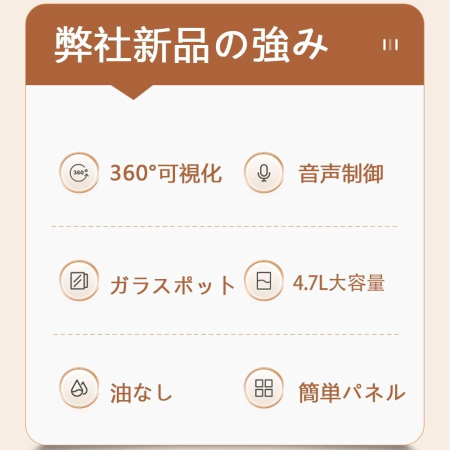 大容量
