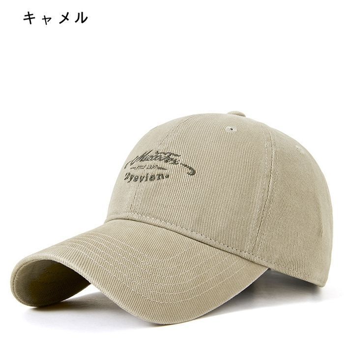 帽子 レディース メンズ キャップ 野球帽 つば広 刺繍 欧米風 日よけ ベ男女兼用 涼しい 父の日ギフト 登山 釣り ゴルフに最適 UVカット サイズ調節可能 おしゃれ 通気性 ランニング xbNE917