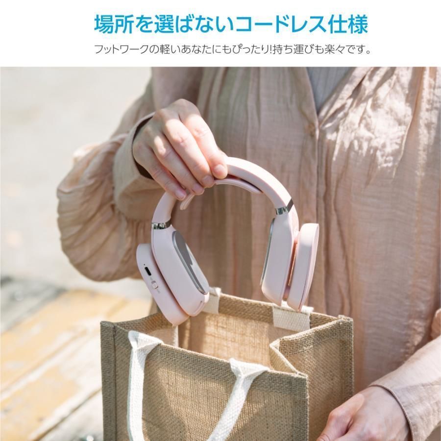 夏